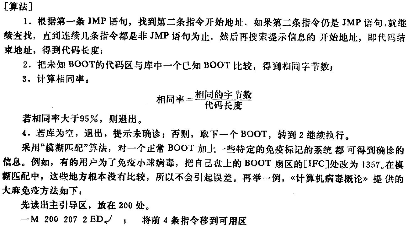 雷军央视采访：40岁之前，我一事无成；除了小米，他的过往更牛