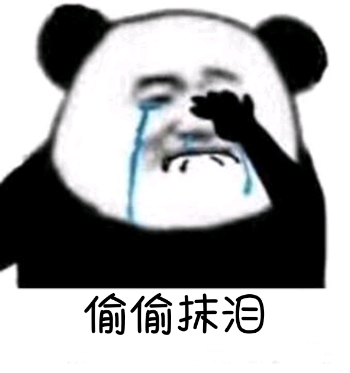 搞笑|让人笑喷的搞笑段子：我对象说七夕陪我一天……