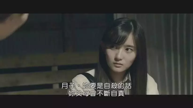 密室+循环,岛国人又拍出了新的风味
