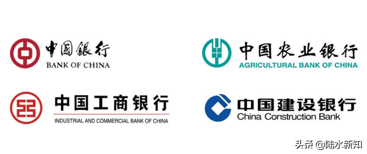 生活中常见的3家银行，不让存钱也不能贷款？靠什么开这么多年？