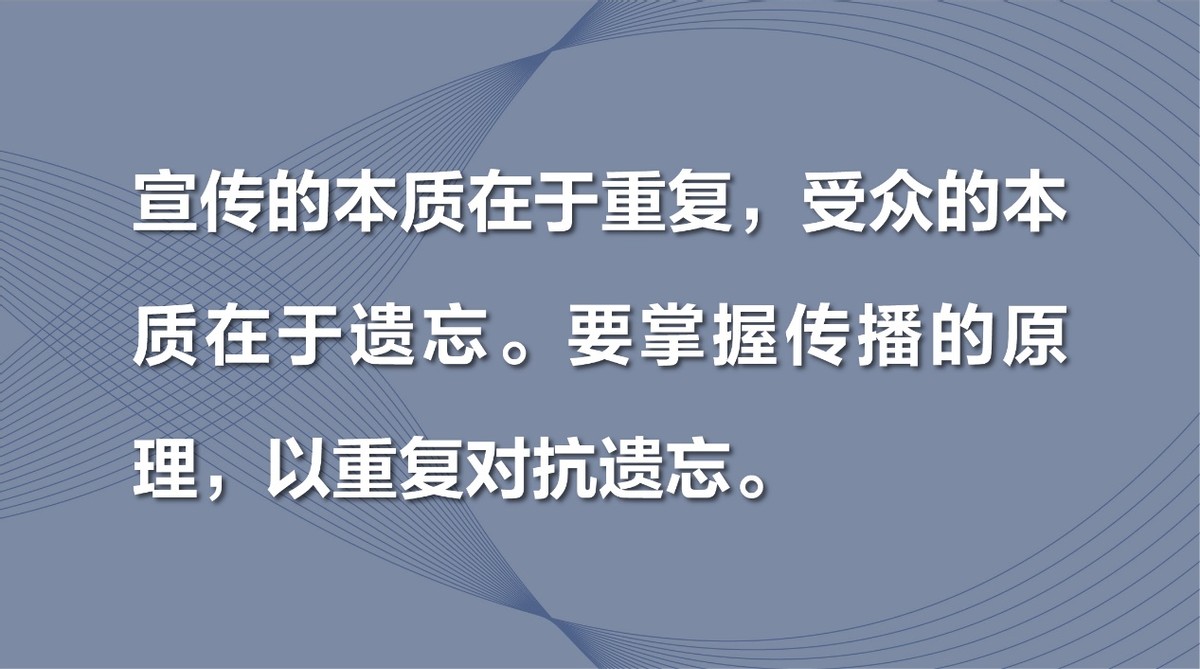营销内卷之下品牌如何破局增长？