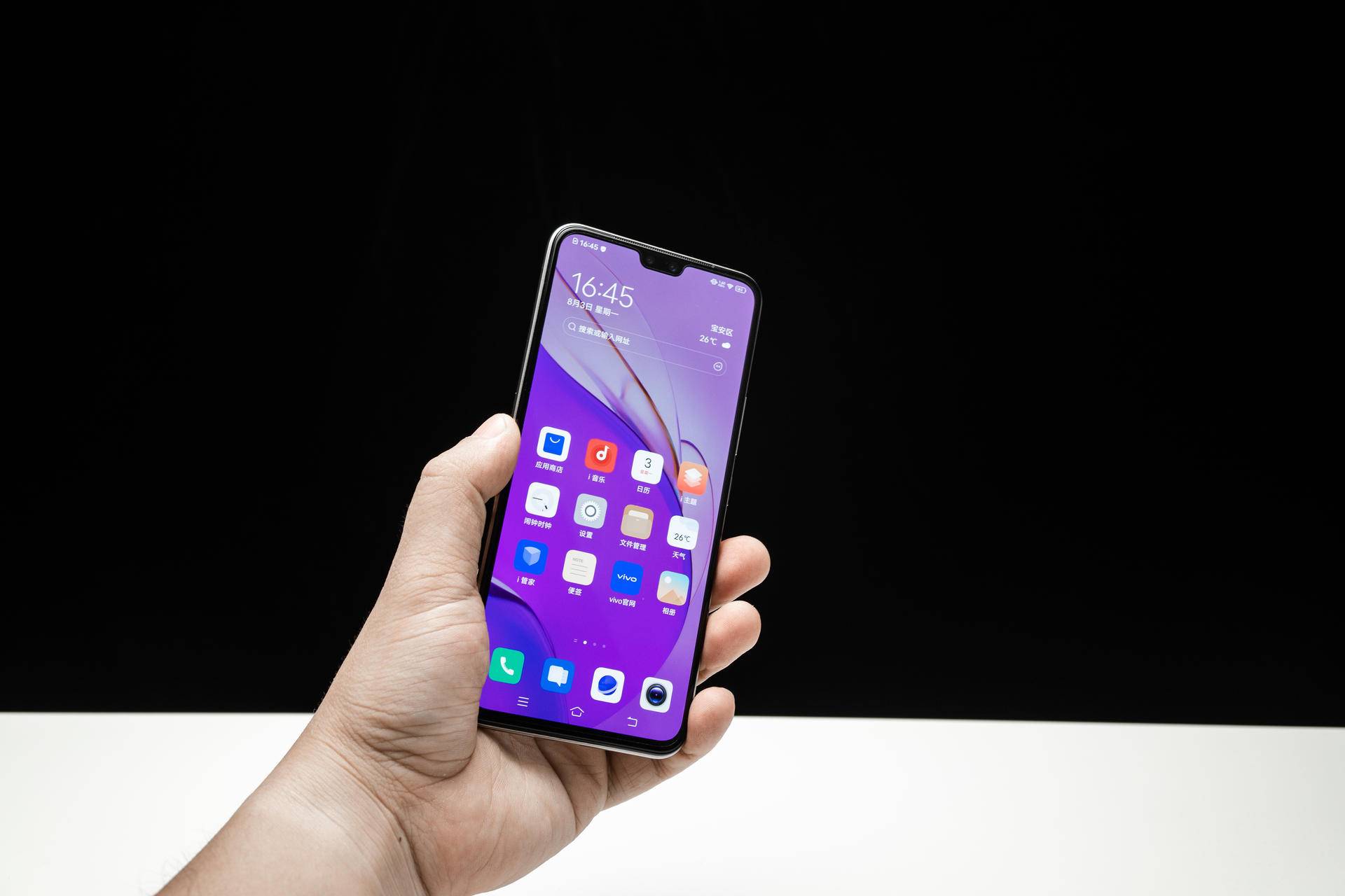 vivo S7 迅速入门：依然主推自拍照