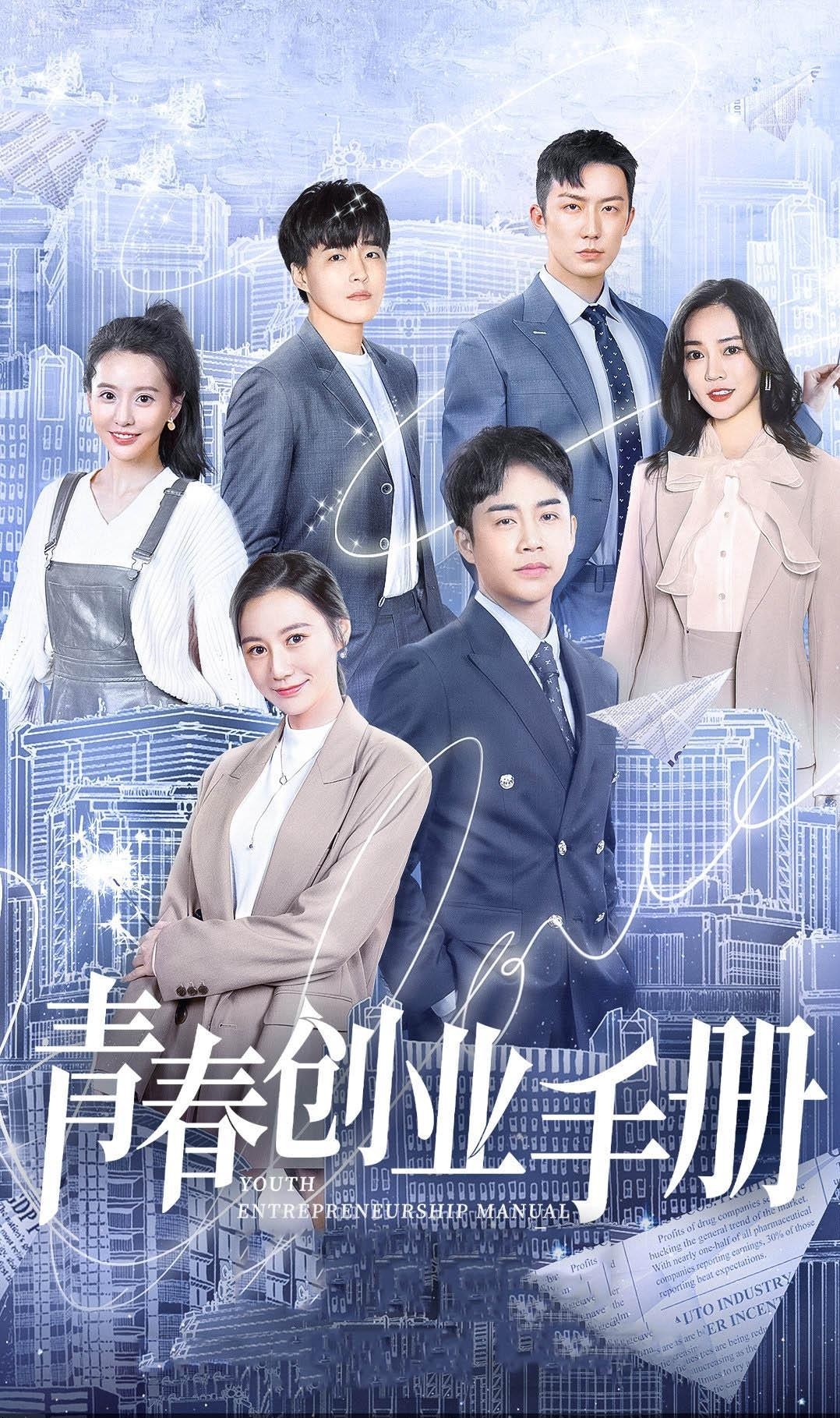 多部好剧已定档，看来三月不会剧荒了，收藏起