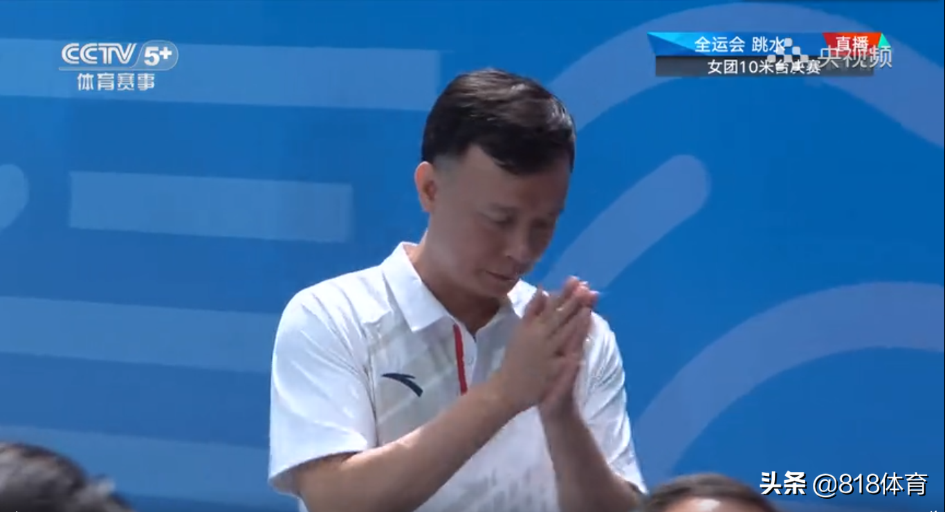 神仙打架!全红婵被张家齐反超一脸紧张,为她0水花鼓掌,俩10分决胜