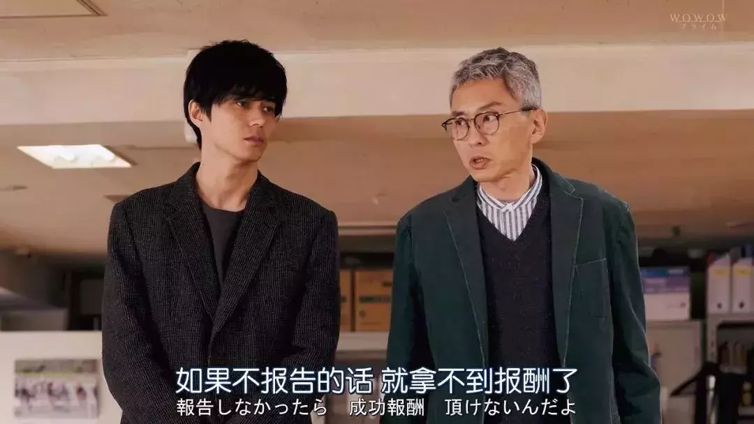 冷峻镜头下的惩罚与宽恕