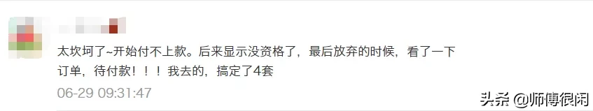 故宫邮票暴涨3倍!大版还可以抢