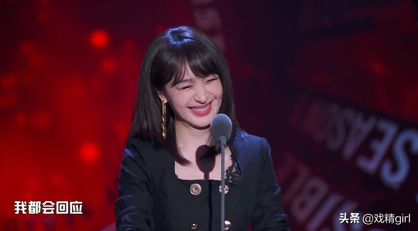 Li Fei sing for the holiday bow apology, return doubt to be like response Baby: Not be metropolis response of whose @ elder sister