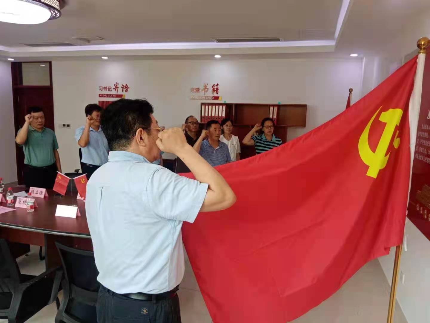 济南市水处理设备厂有限公司党支部今日成立，济南新材料产业园区“两新”党组织增至17个