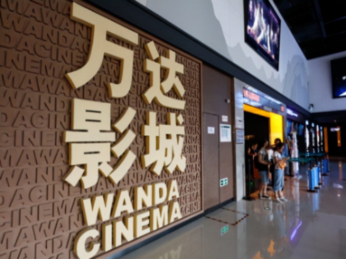 王健林重回富豪排行榜？千亿元债务已还清，上演王者归来