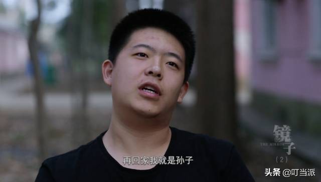 央视教育纪录片《镜子》：养废孩子，用这一个方法就够了