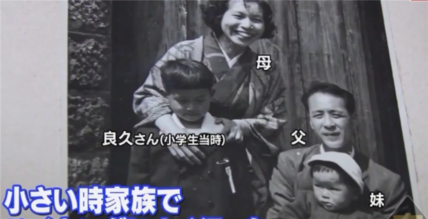 日本老人独居20年废墟，垃圾堆满50㎡小家，清洁前后差异太大