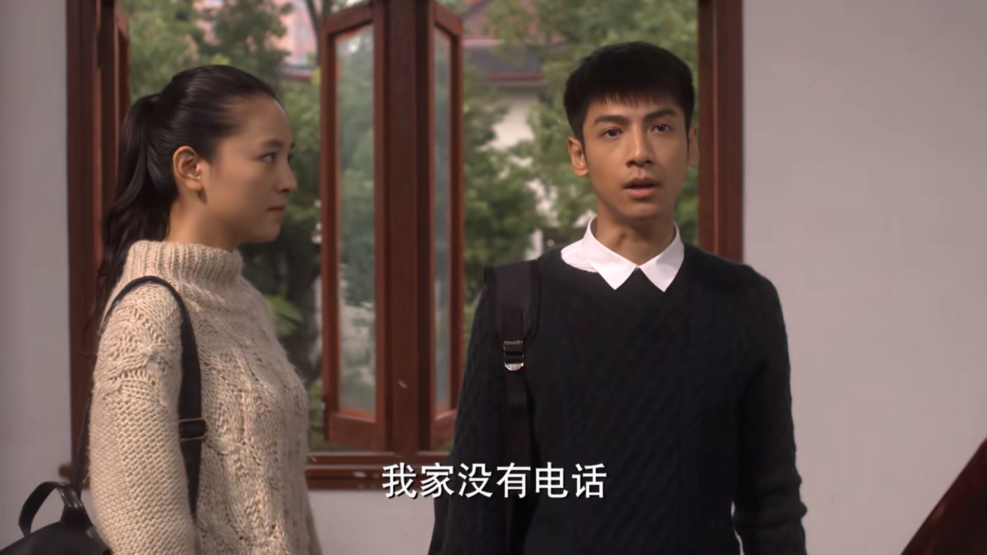 《何以笙箫默》：这三点我看不懂，却看懂了人性，现实而扎心