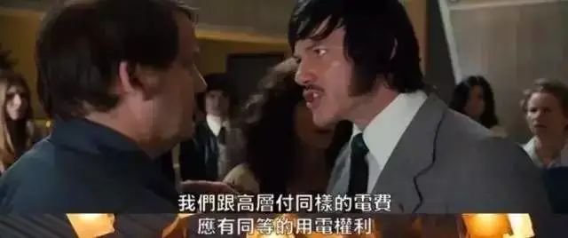 “彩礼贷”背后:跪着结婚,到底寒不寒碜?