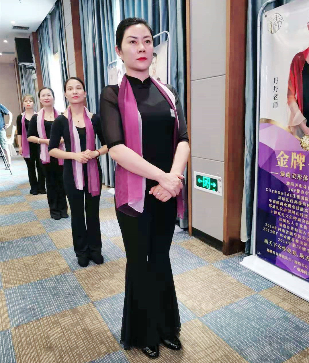 展现魅力女神塑造完美人生