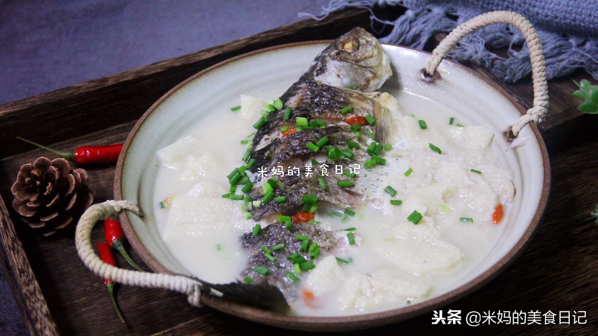 图片[12]-鲫鱼竹荪汤做法步骤图 贵也要吃味道特鲜美-起舞食谱网