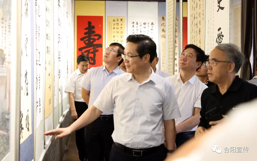 合陽縣“頌黨恩、書鄉(xiāng)情”書法作品展暨雷珍民書法作品捐贈儀式隆重舉行