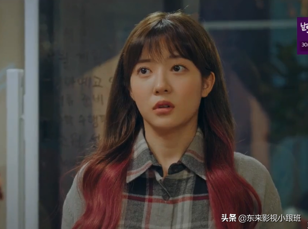 韩剧顶楼2第二季百度云手机版网盘完结版清晰1280p完结版网盘资源连接