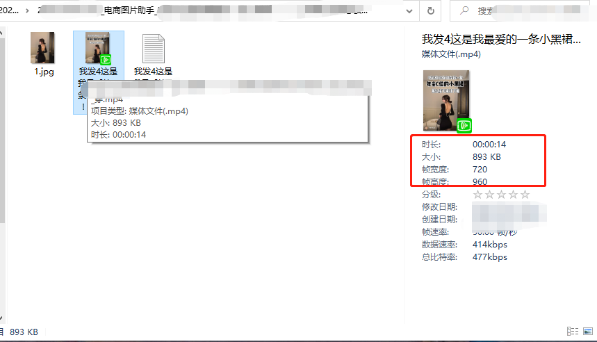 如何从小红书社区里面下载高清图片和视频？