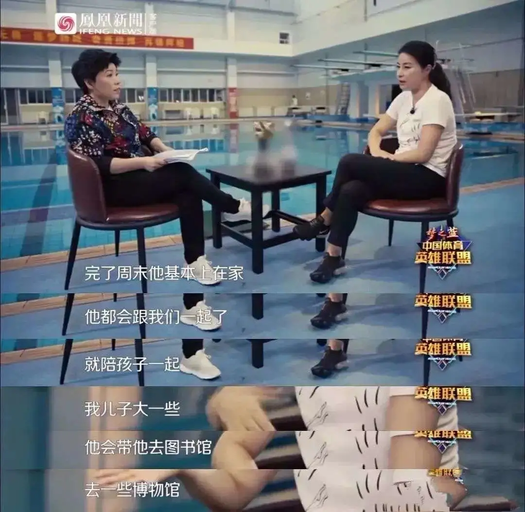 郭晶晶被曝怀4胎:她的底气,不只是钱