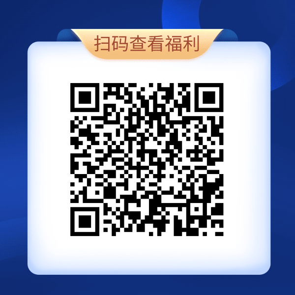 還在“芯”事重重嗎?模組 SDK 開發(fā)系列課程重磅出爐!免費領(lǐng)取