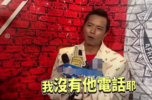 黄鸿升父亲拒绝罗志祥到灵堂，小猪深夜门口悼念，发动态广而告之