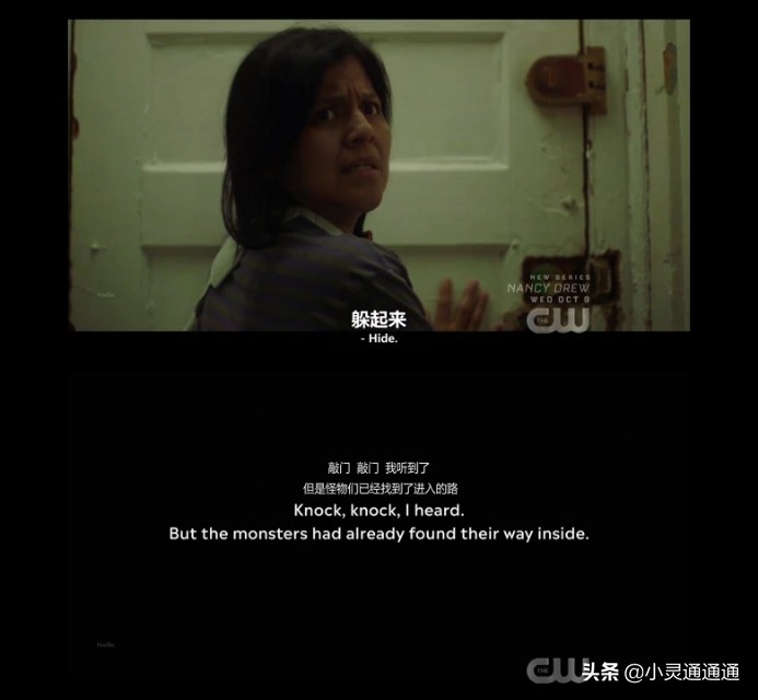 美剧两句恐怖故事，一集两句话，20分钟就能让你