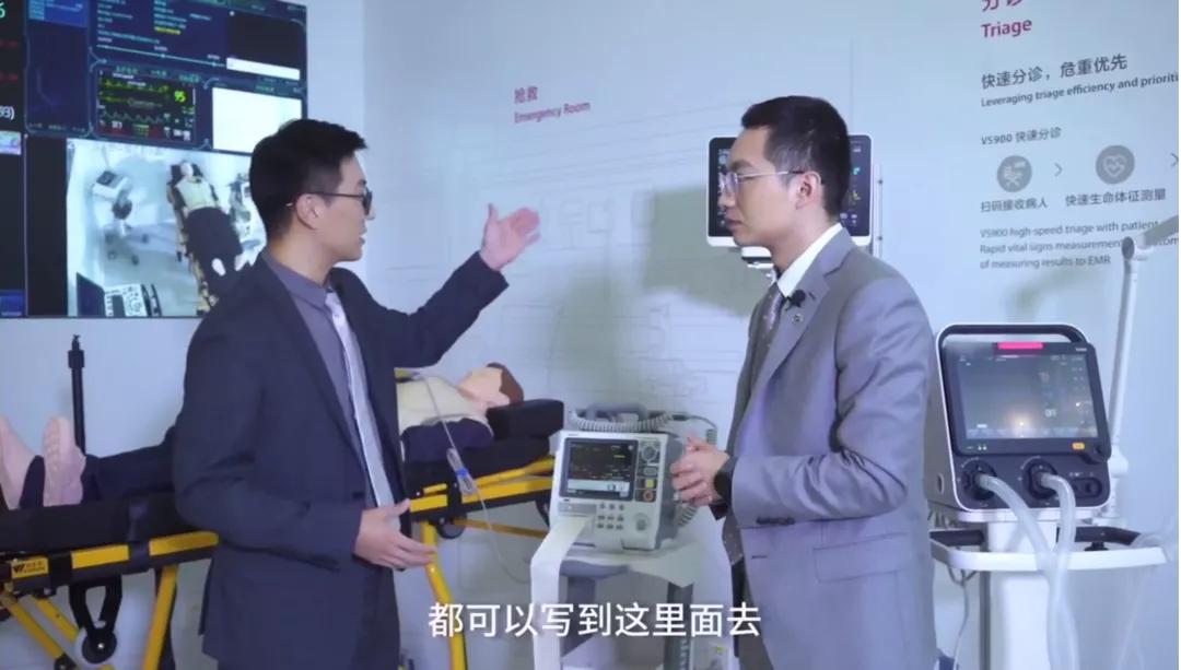实地走访上市公司，探索光伏/医药/新能源汽车的投资机遇