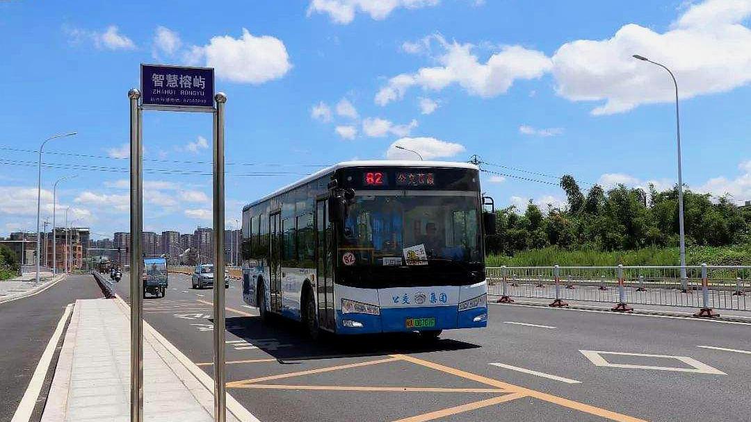 “先禁摩”后“限电”, 我该拿什么去接孩子？专