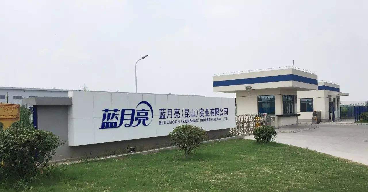 “洗衣液之王”上市在即！化学硕士创立清洁剂