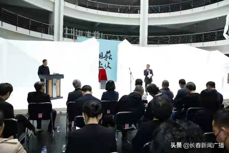 《薪火相传——史国娟 王钢 王强师生作品展》在吉林艺术学院开展