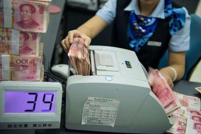 银行破产只赔50万？银行经理透露：这种情况一分