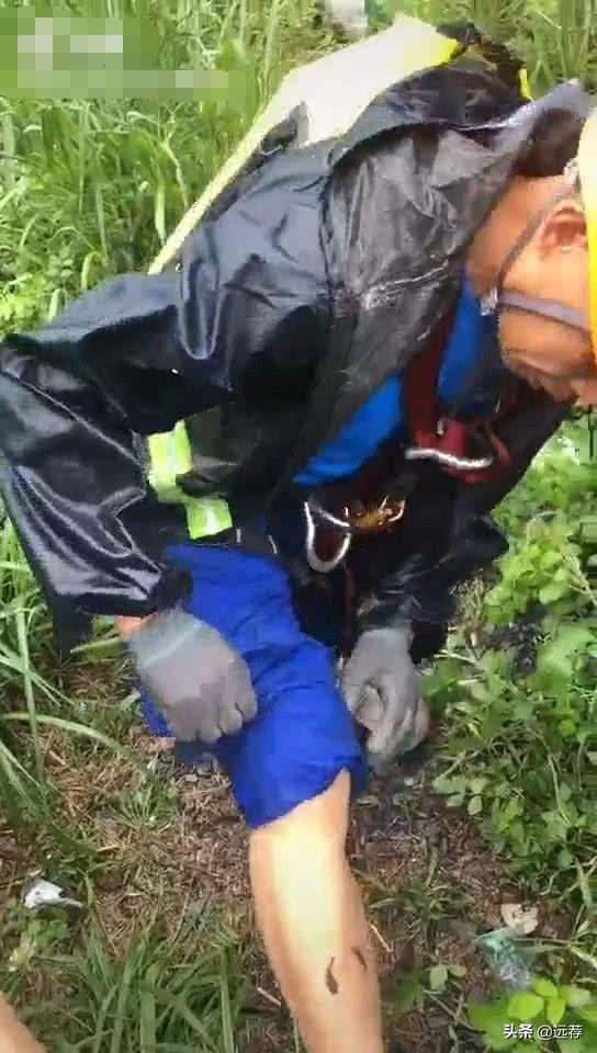 翼装飞行失联女大学生确定死亡，人躺在草丛里