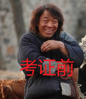 我们为什么要考一级建造师？如果一级建造师考证考不过说明什么？