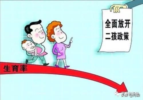 只有生出更多的后浪，才有机会后浪推前浪