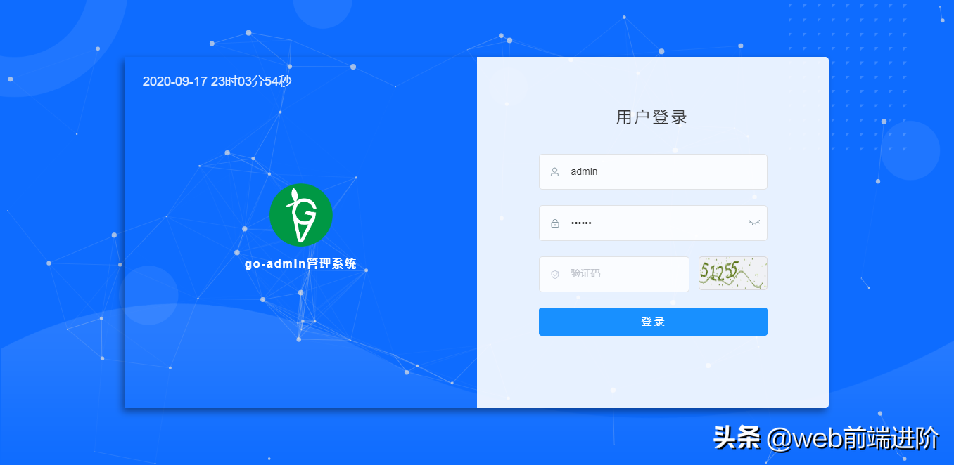 基于 Vue.js 前后端分离管理系统Go-Admin