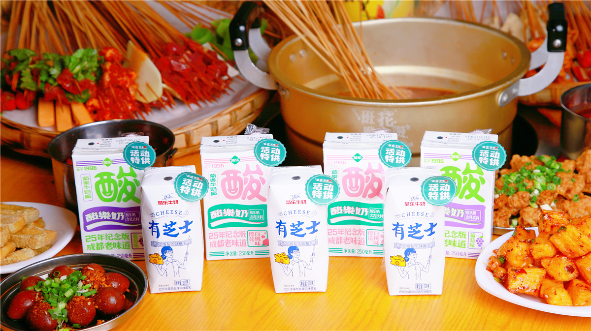 �໨������Ʒ�Ʋ������ܣ���ҵ�ںϰ����֡����ֹ���˫Ӯ