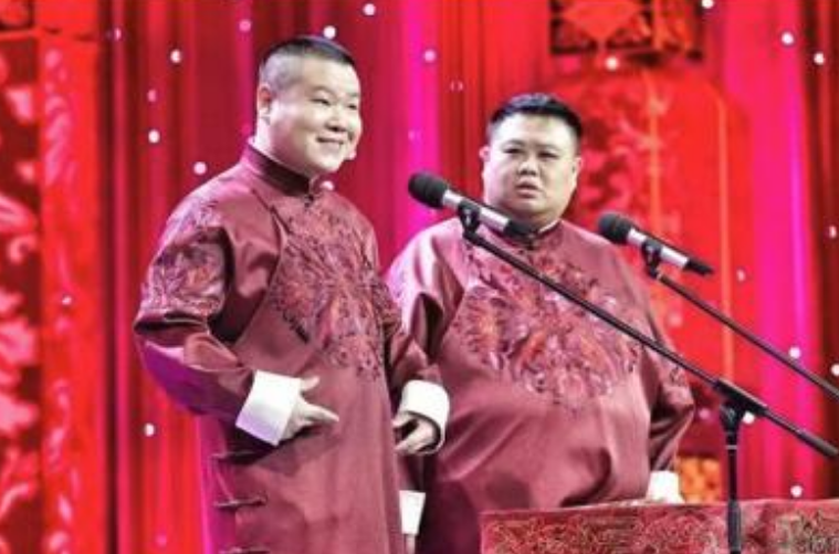侯震：上班时间打游戏，为啥什么都不干郭德纲