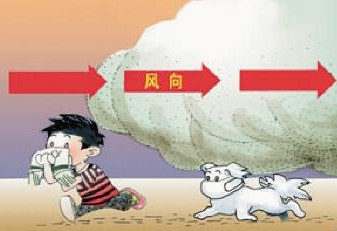 乐山大佛刚洗脚后,五通桥烟雾事件怎么回事,官方发布微博辟谣