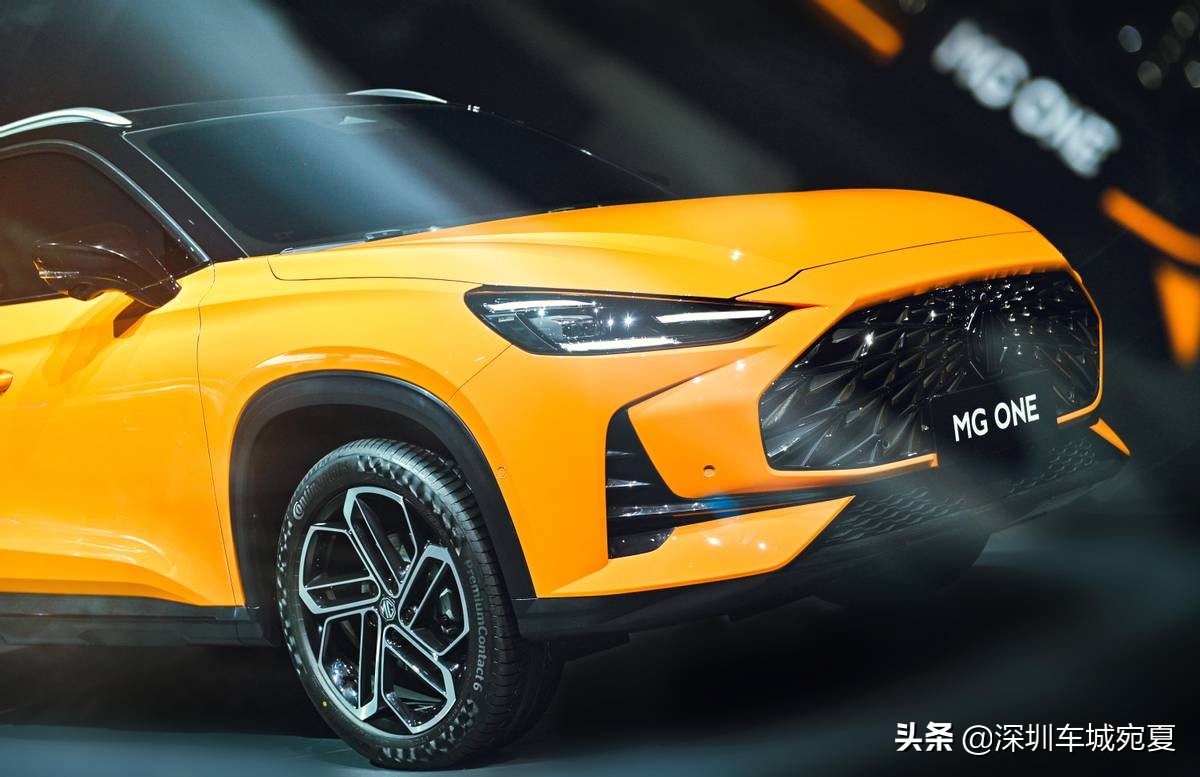上汽名爵全新 MG ONE全球首秀！年轻人的潮流座驾来了