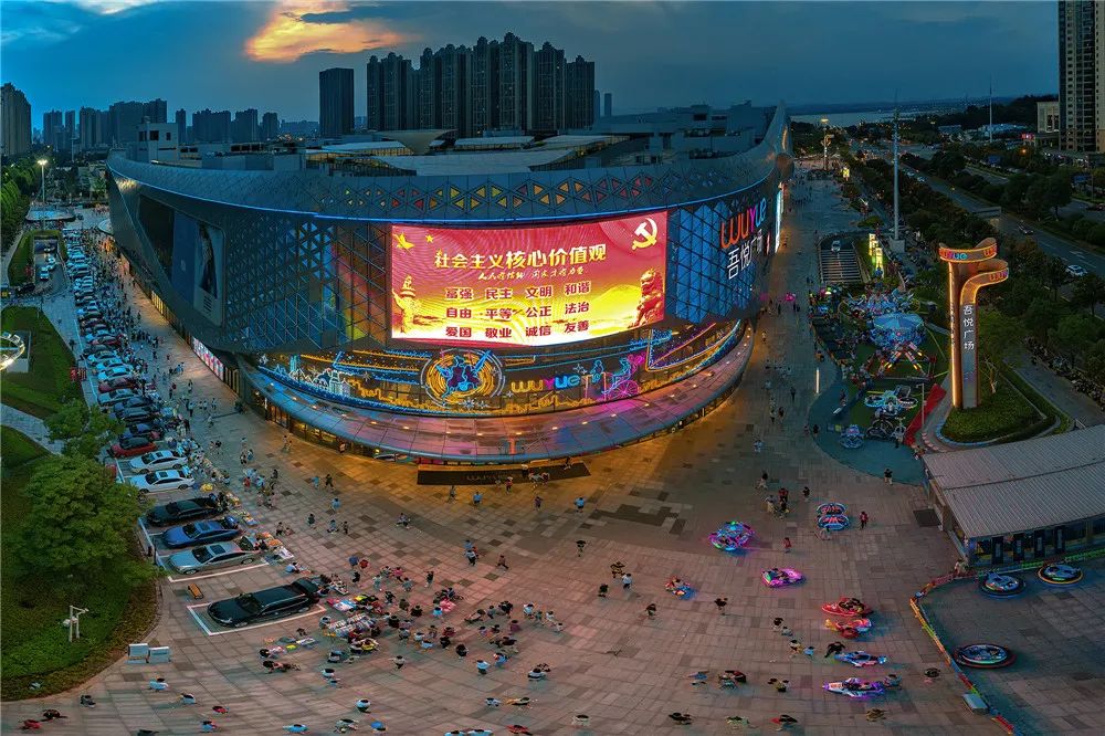 首届夜星城 | 最美夜星城打卡夜景图，不输任何大城市！（三）