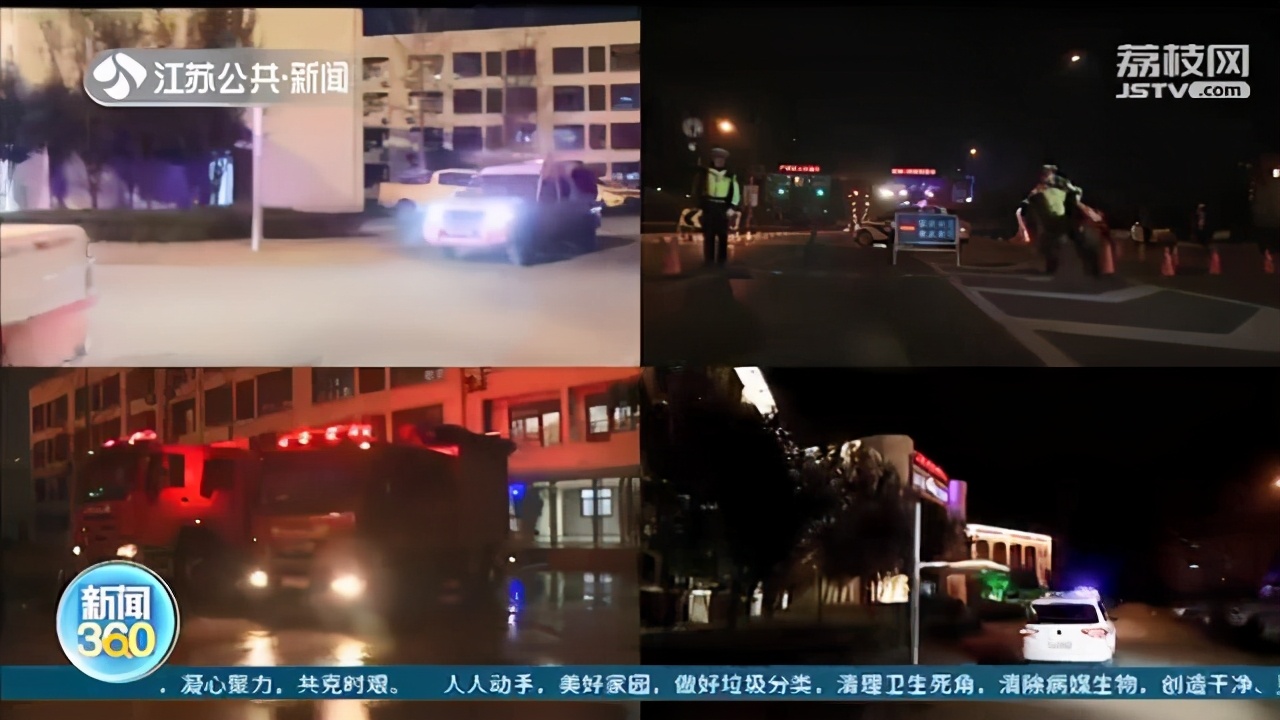 隧道内发生火灾怎么办？南京这场演练告诉你遭遇隧道火灾应这样做