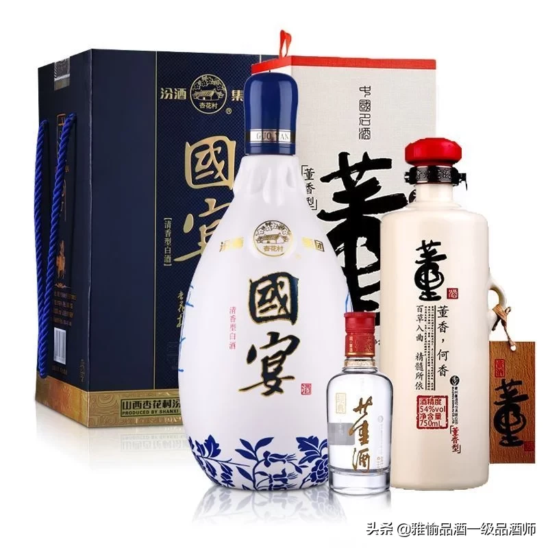 中国老八大名酒排名