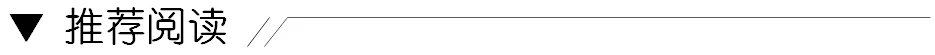 關(guān)于配備有普惠發(fā)動(dòng)機(jī)的A320neo飛機(jī)的最新風(fēng)險(xiǎn)提示