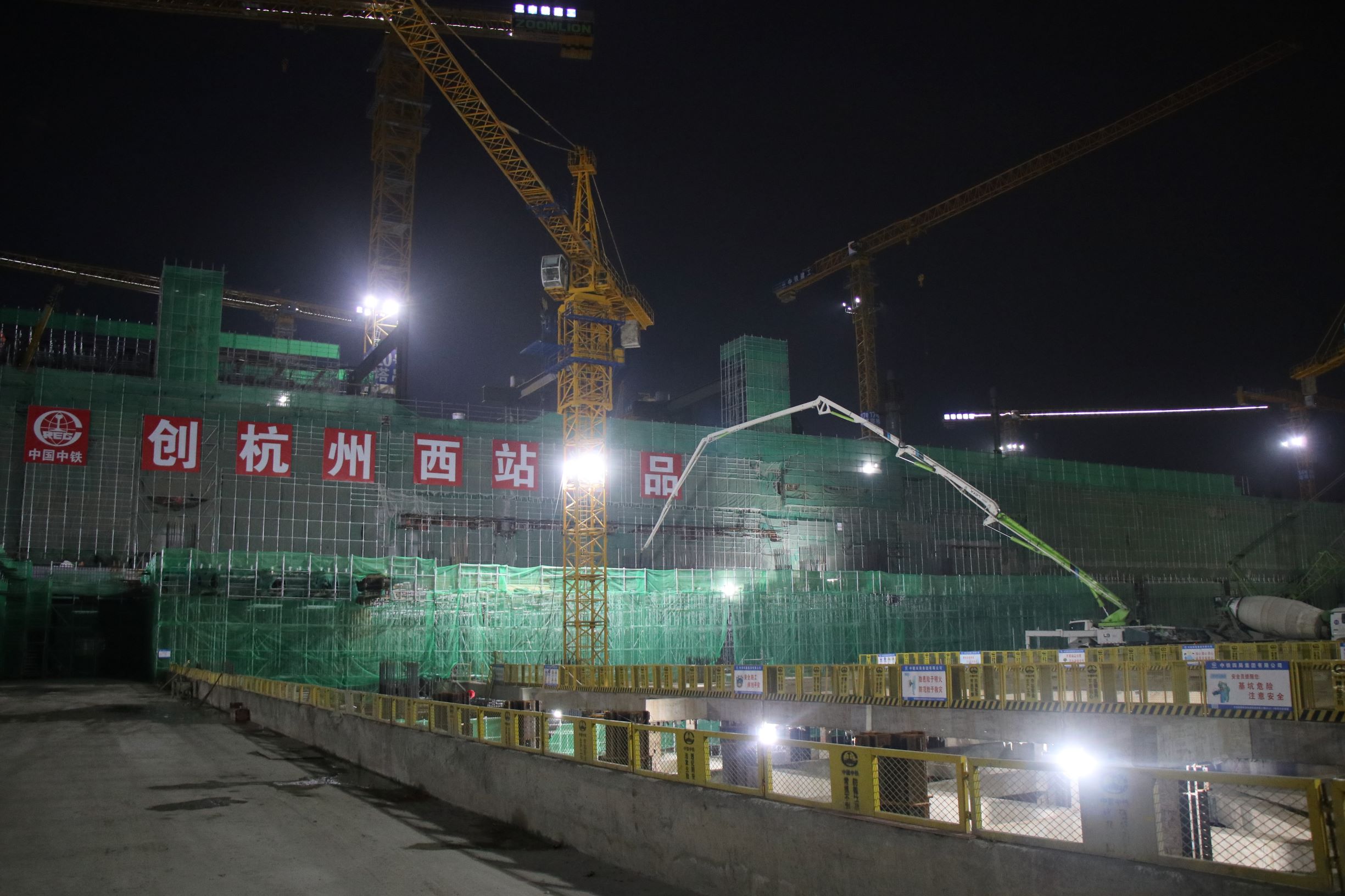 ������վ�������������½�չ����Ŧվ���ϲ��ṹ��������