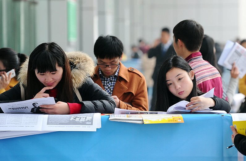 事业单位的“车补”来了，两个省份将率先发放