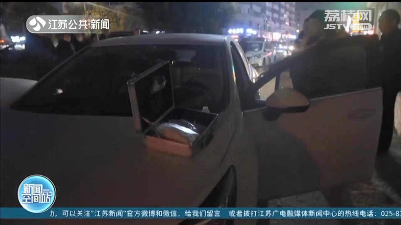 盐城民警3小时侦破轿车被盗案 女司机送来“平安果”致谢