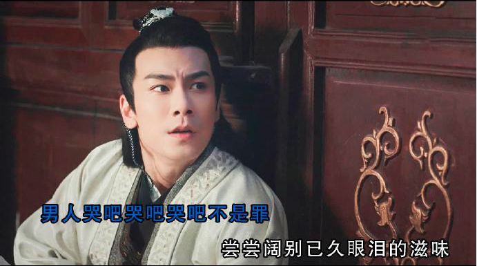 《赘婿》同样轻薄苏檀儿，为啥宁毅会杀楼书恒