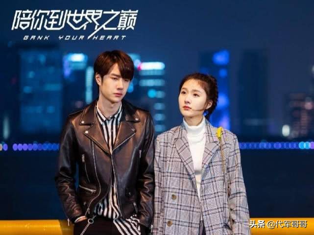 盘点近年来最热门的八部都市甜宠剧，你看过几