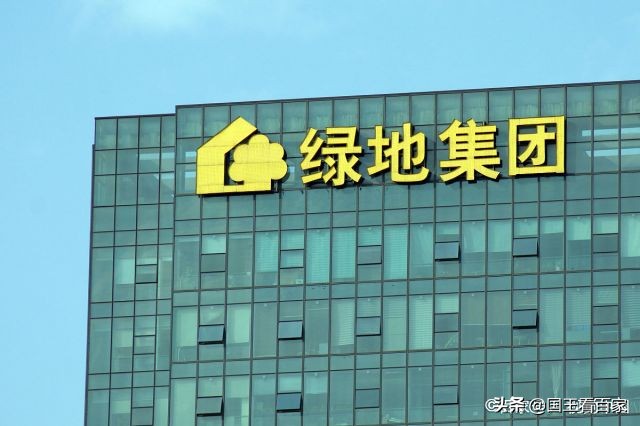身价50亿，“光头大哥”陈军值得张雨婷和绿地集