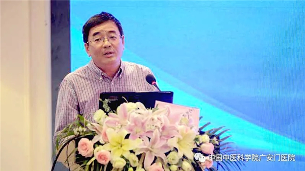 广安门医院主办中国中医药循证医学中心肿瘤疾病项目组——2020临床循证能力高级培训班在合肥举行